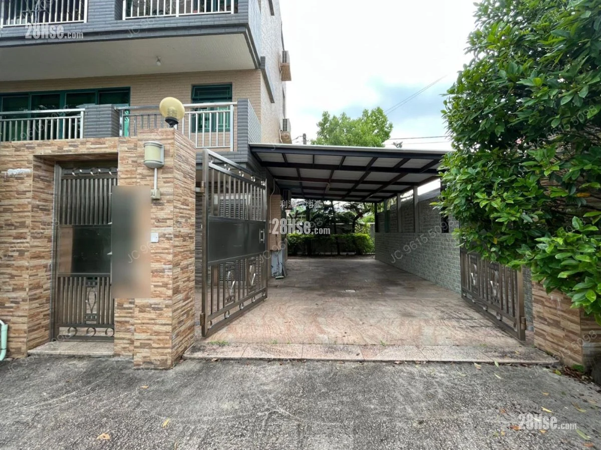 元朗 村屋 [代理盤] 低層連入車花園 元朗南!!樓齡新靚裝~可充電!!地下連入2車花園